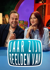 Daar zijn beelden van