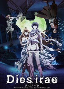 Dies Irae