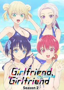 Girlfriend, Girlfriend