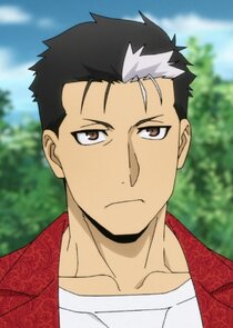Ryu "Dera" Tadera