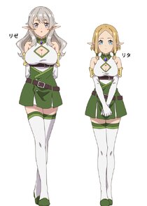 Rita