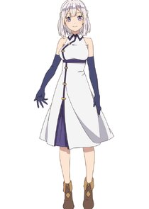 Hakuren