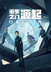 Of Origin