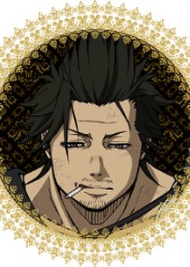 Yami Sukehiro