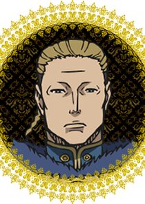 Shiren Tium