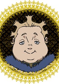 Hamon Caseus