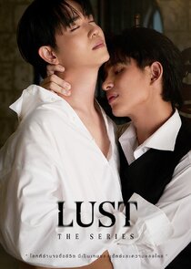 Lust