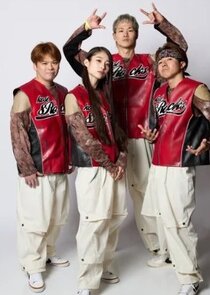 Kose 8Rocks
