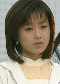 Aya Kuramoto