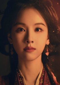 Chu Zhao