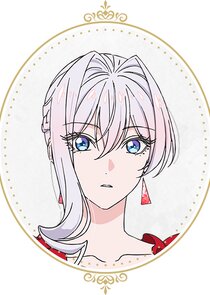 Scarlet El Vandimion