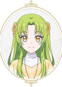 Diana