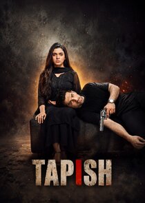 Постер: Tapish