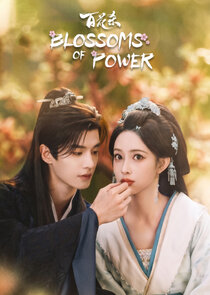 Blossoms of Power