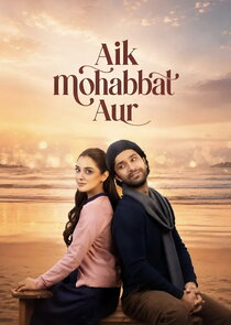 Aik Mohabbat Aur