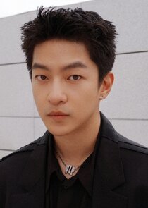 Qu Chu Xiao