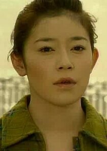 Ryoko Ishida