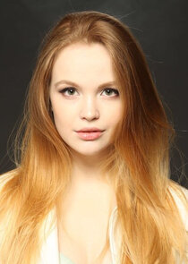 Ева Гранникова