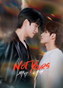 Not yours poster