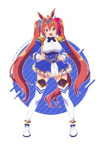 Daiwa Scarlet