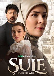 Şule