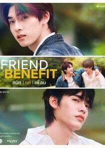 Friend Benefit