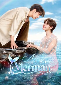 My Merman