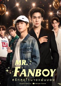 Постер: Mr. Fanboy