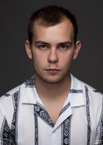 Александр Сиряев