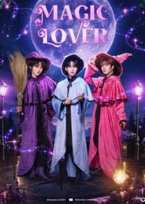 Постер: Magic Lover
