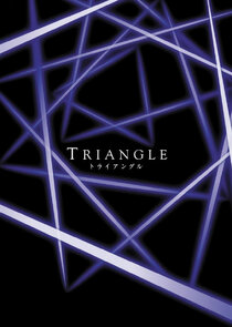 Triangle