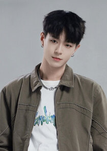 Xuan Hao