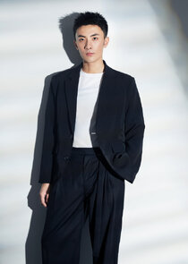 Shi Guang