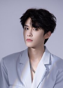 Chen Jun Yu
