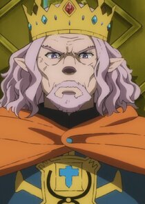 King of Hiden