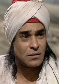 Char Wallah Muhammad