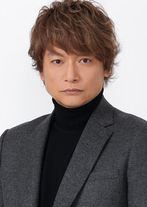 Wataru Banjo
