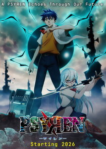 PSYREN