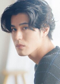Itsuki Hasegawa