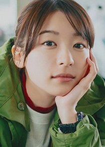 Shiho Kayano