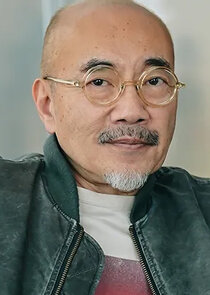 Hinode Isao
