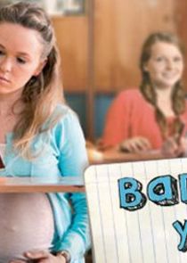 вагiтна у 16 первый выпуск
