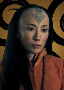 Avatar Yangchen