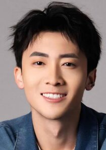 Shan Xinghao