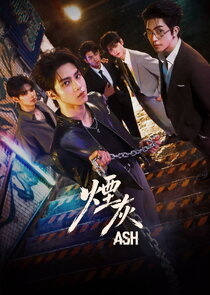 Ash