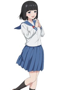 Kukumi Ureshino