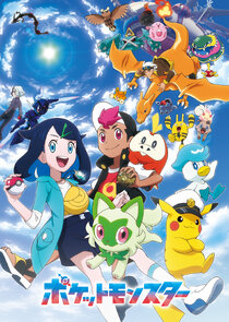 Pokémon Horizons