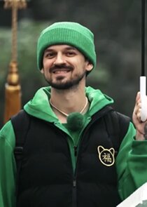 Миша Марвин