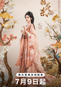 Shen Xihe