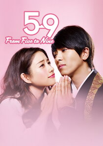 From Five to Nine
